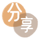 花呗福州套现💳24小时在线接单商家秒回款服务平台